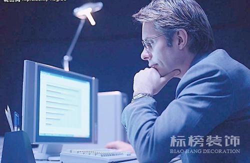 對于小型辦公室裝修有那些要求？